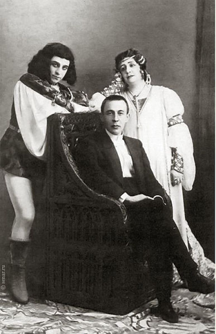 Sergej Rachmaninov (1873-1943), <em>Francesca da Rimini </em> 